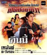 冬日斜阳暖